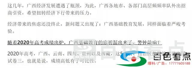 5415e8e5505e4c988a6294405aaec510.webp