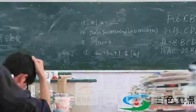 734907c083c94ab88cc28424630711db.webp
