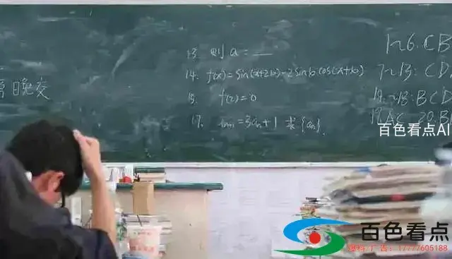 734907c083c94ab88cc28424630711db.webp