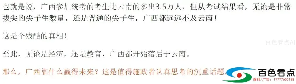 63b6b79e900a46ab9eaf6fbb35bddf4a.webp