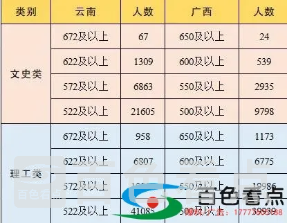 f4bc81b8db2d4415a2af5ce2b2afc77a.webp