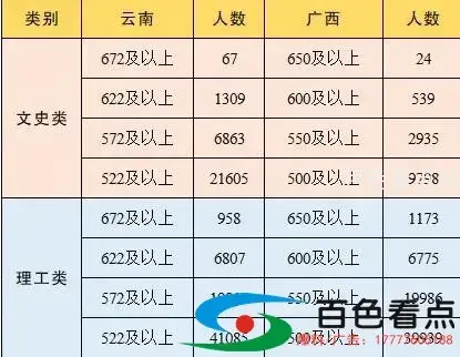 f4bc81b8db2d4415a2af5ce2b2afc77a.webp