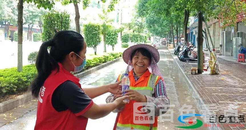 QQ截图20200806161519.webp
