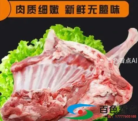 QQ截图20200807081834.webp