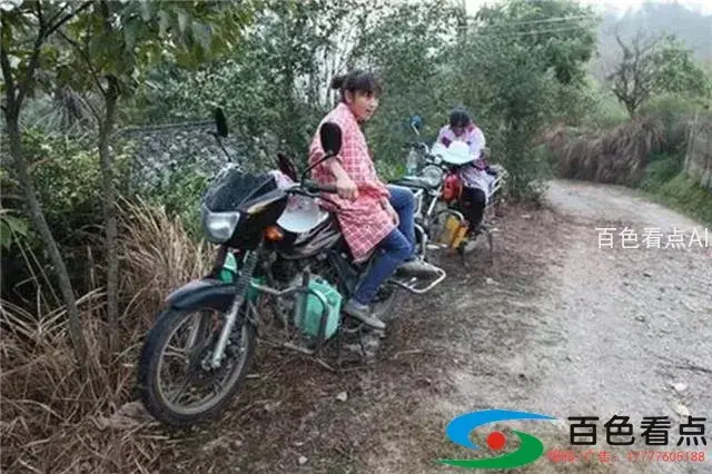 3d76eeccf0994726a1f617dd3cc22736.webp