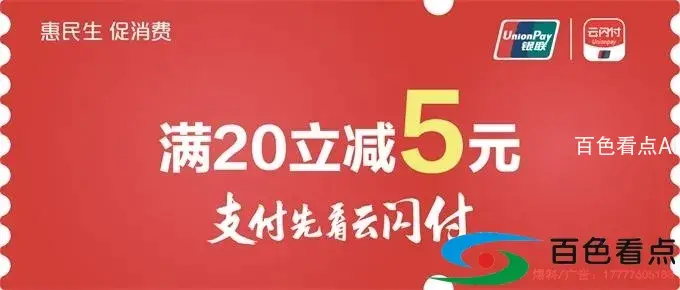 29d35f00-0cfa-41da-bc43-e69403d4b0b7.webp