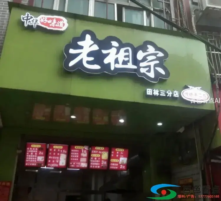 1596768349021794894.webp