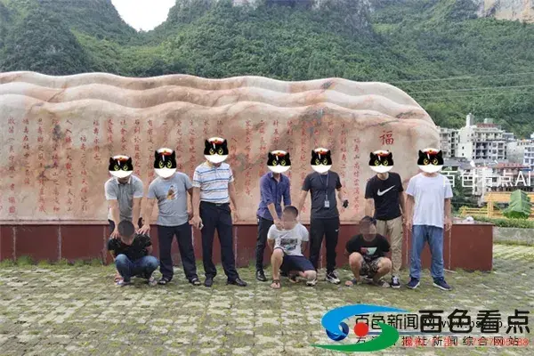7845c43c88fb2097161606.webp