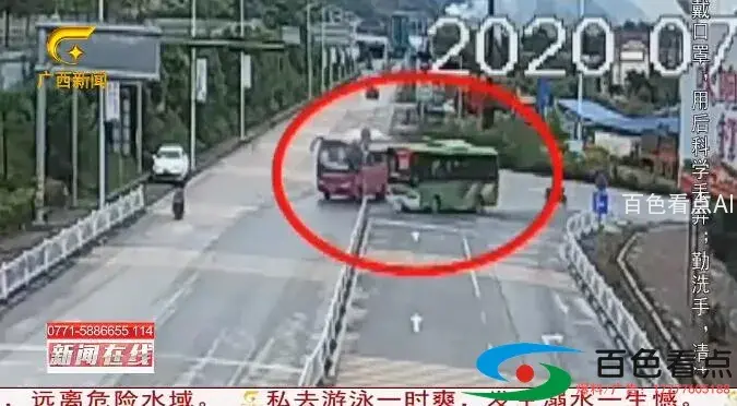 QQ截图20200808064506.webp