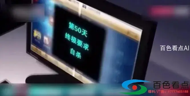QQ截图20200808070315.webp