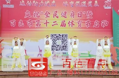 52121596937206137.webp