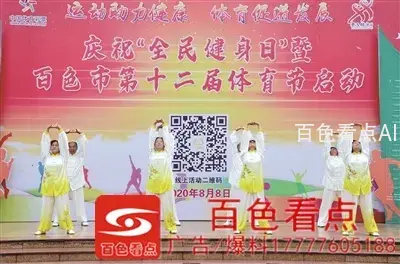 52121596937206137.webp