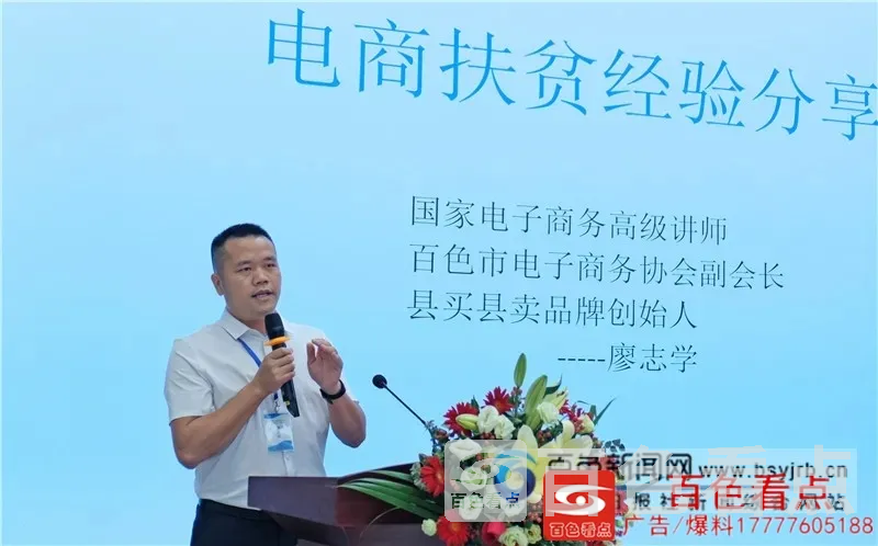 c83dd4f07d7f209a4e0f0e (1).webp