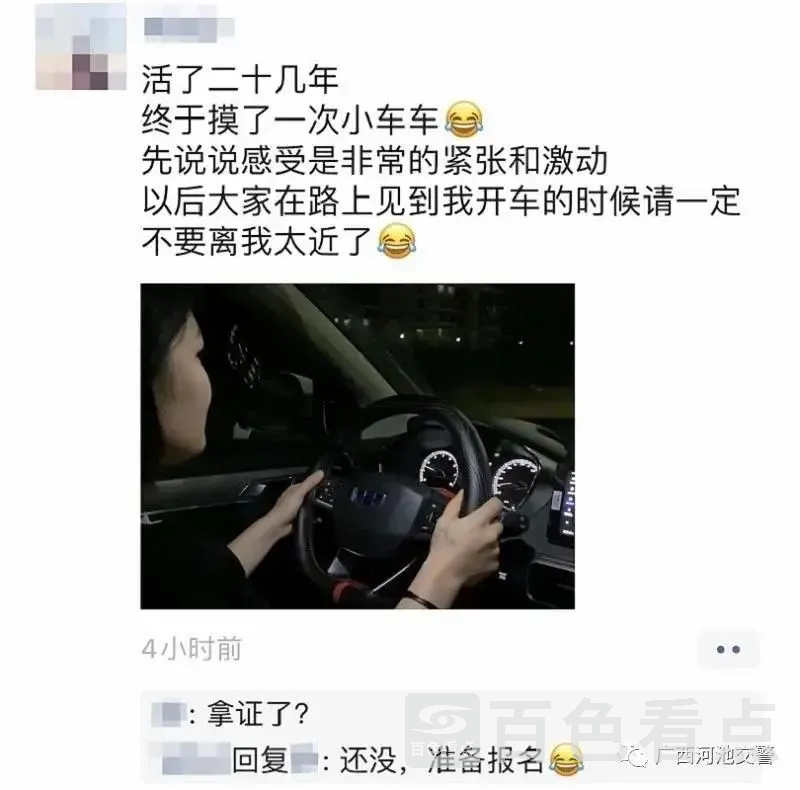 微信图片_20200810152222.webp
