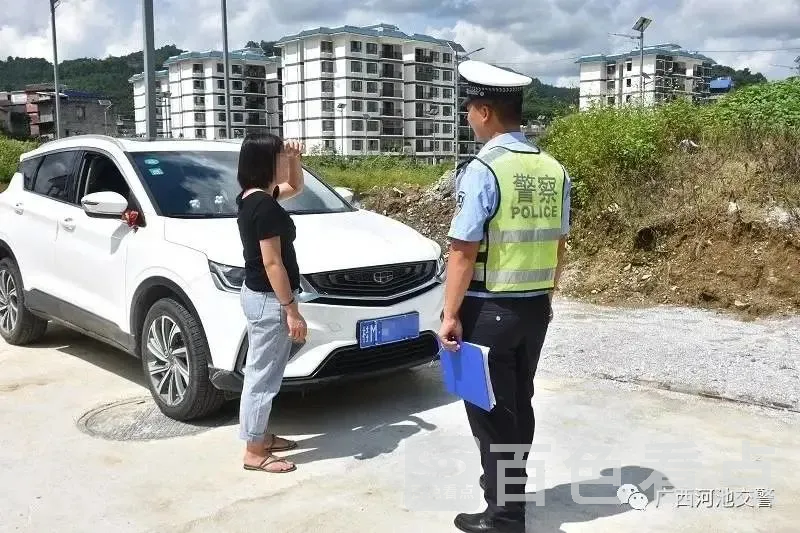 微信图片_20200810152226.webp