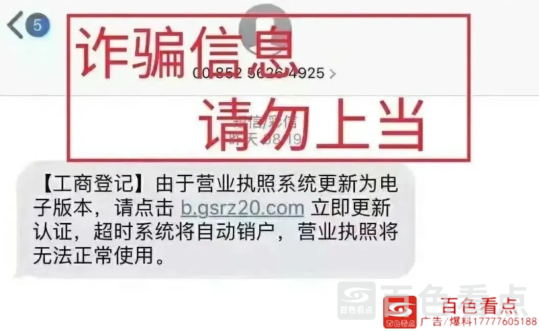 微信图片_20200810153011.webp