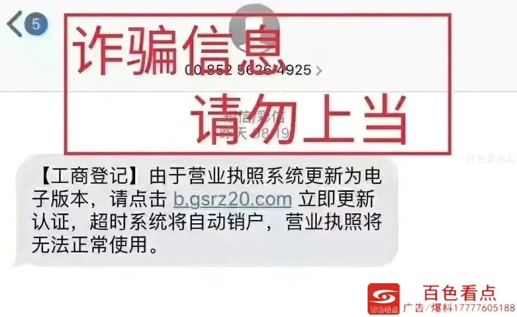 微信图片_20200810153011.webp
