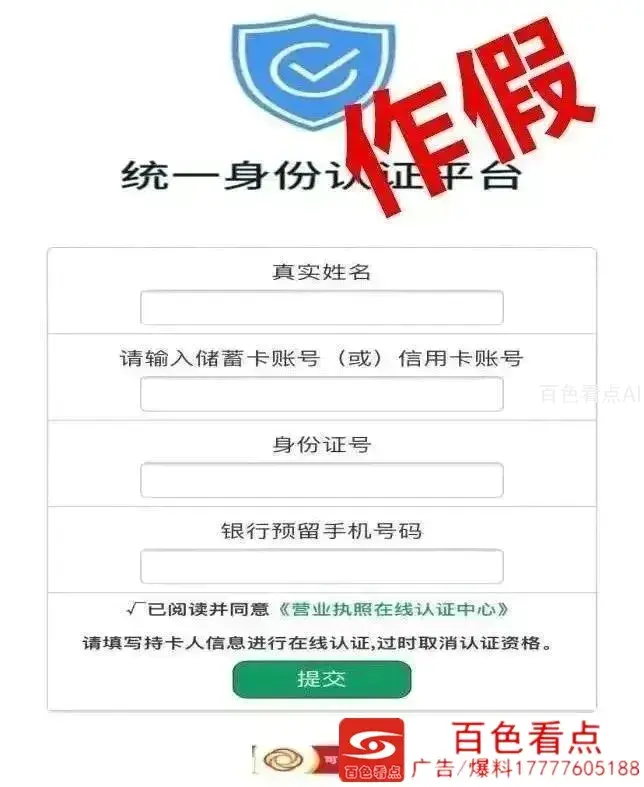 微信图片_20200810153030.webp
