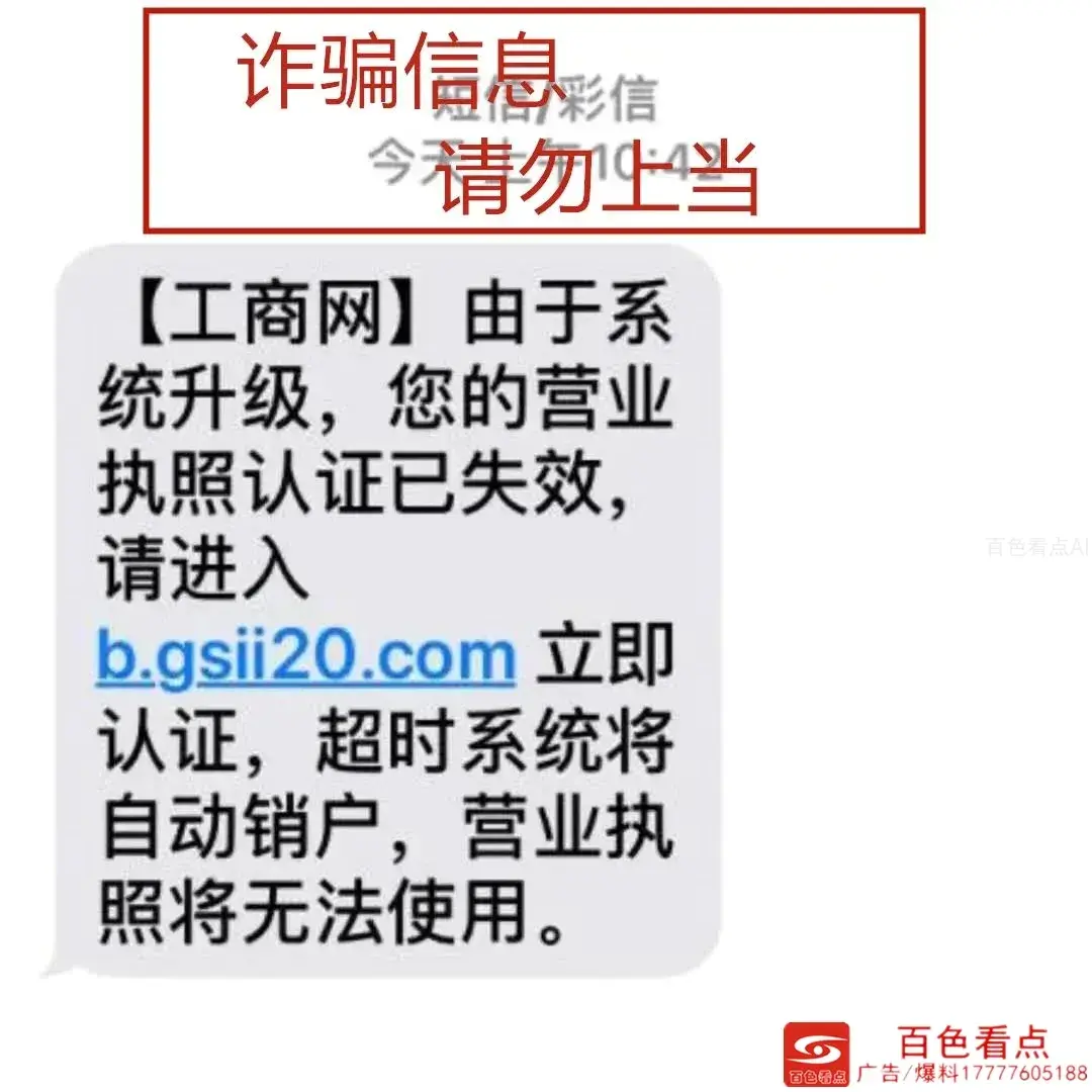 微信图片_20200810153016.webp