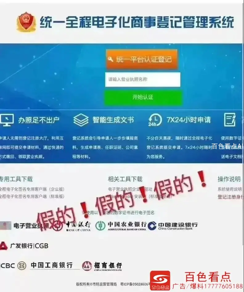 微信图片_20200810153036.webp