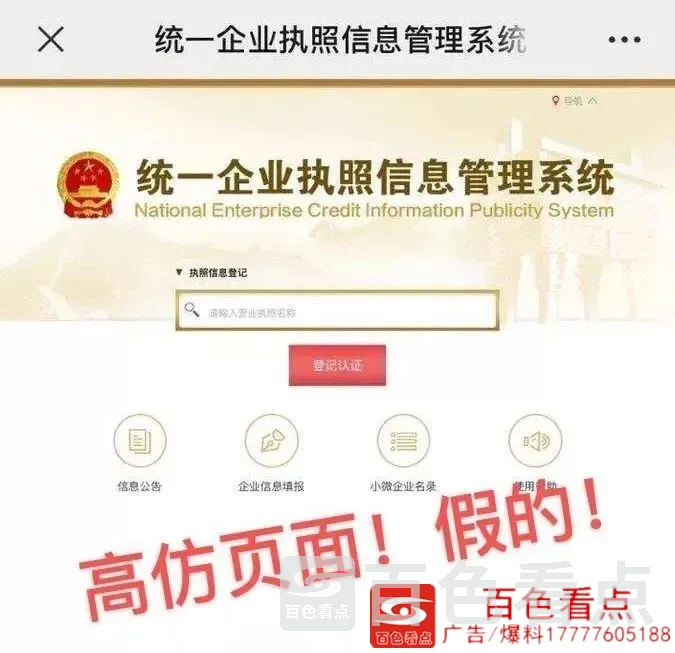 微信图片_20200810153023.webp
