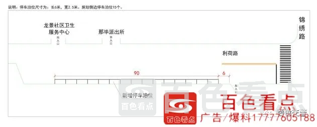 d5050ee2e5984e11b6a8fb63a542086d.webp