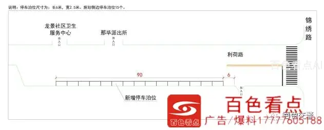 d5050ee2e5984e11b6a8fb63a542086d.webp
