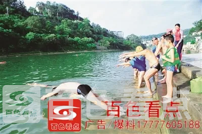 98381597278112434.webp