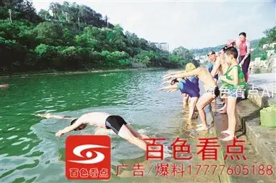 98381597278112434.webp