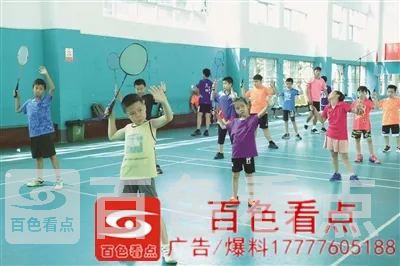 27661597278107653.webp
