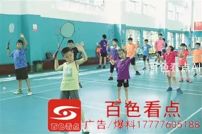 27661597278107653.webp