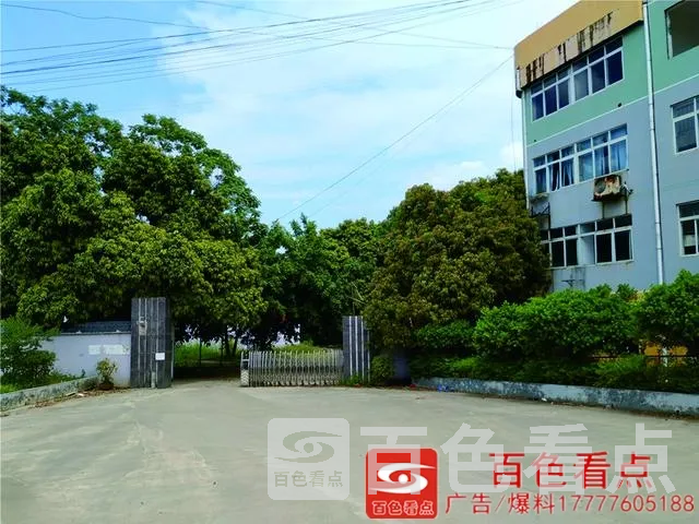 9d61778eaefe4302bbcdb9eb006ae719.webp