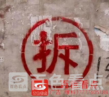 QQ截图20200815040234.webp