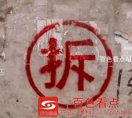 QQ截图20200815040234.webp
