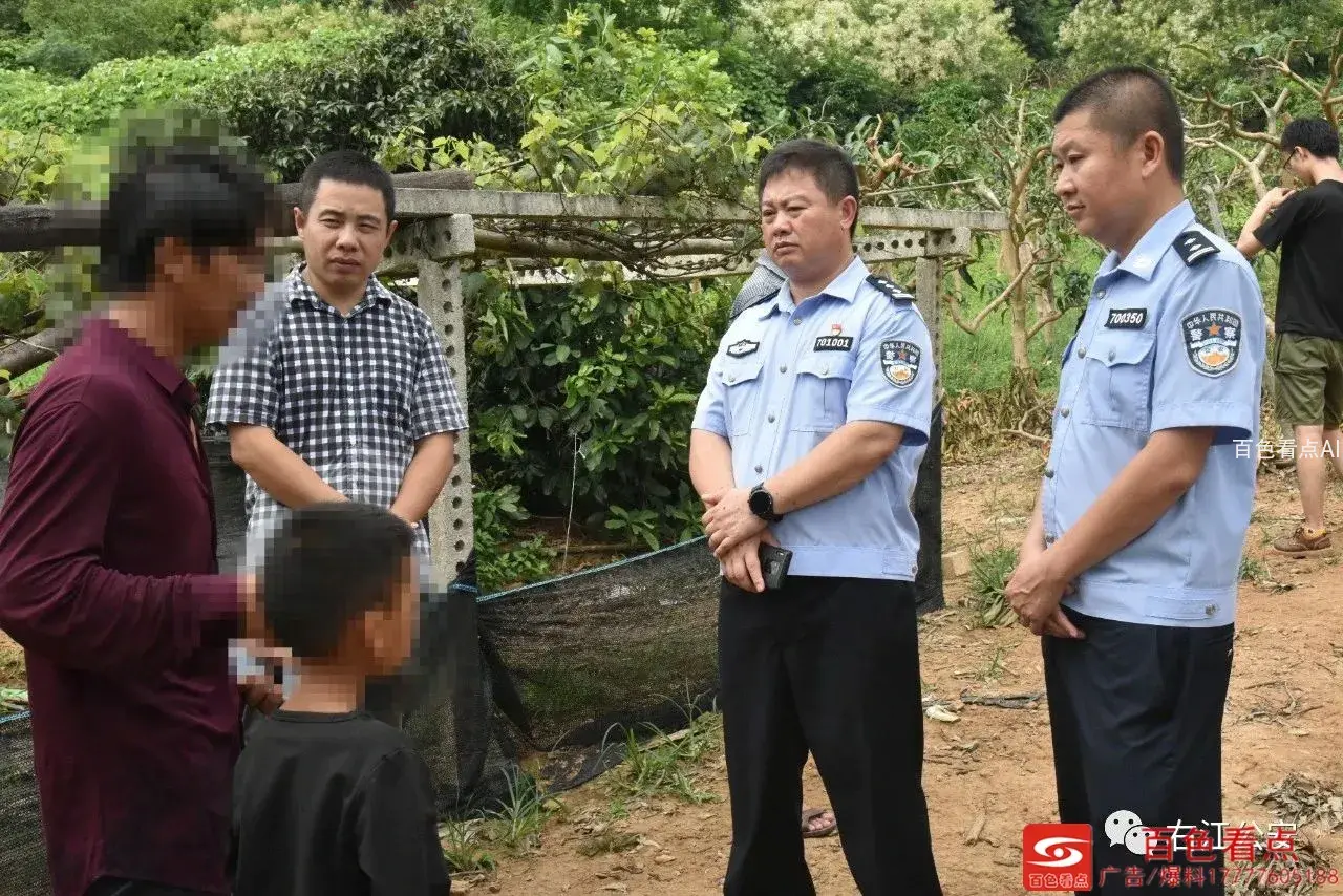 微信图片_20200817092139.webp