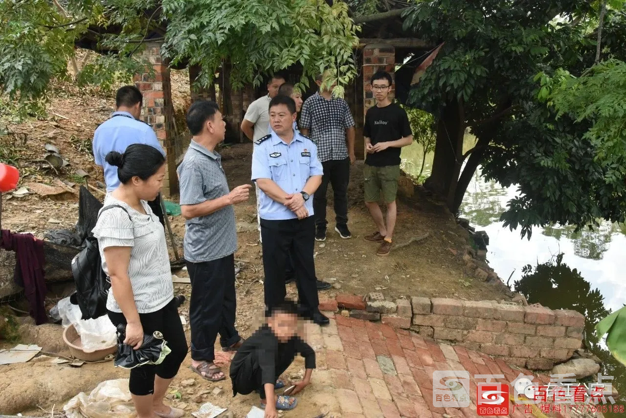 微信图片_20200817092111.webp