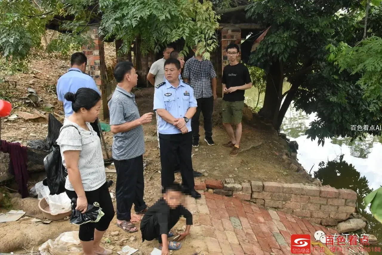 微信图片_20200817092111.webp