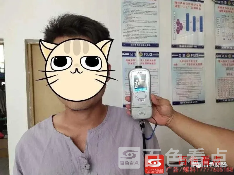 微信图片_20200817092957.webp