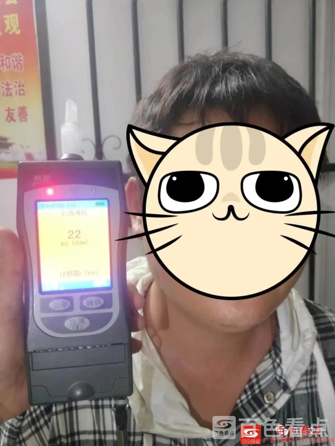 微信图片_20200817092953.webp