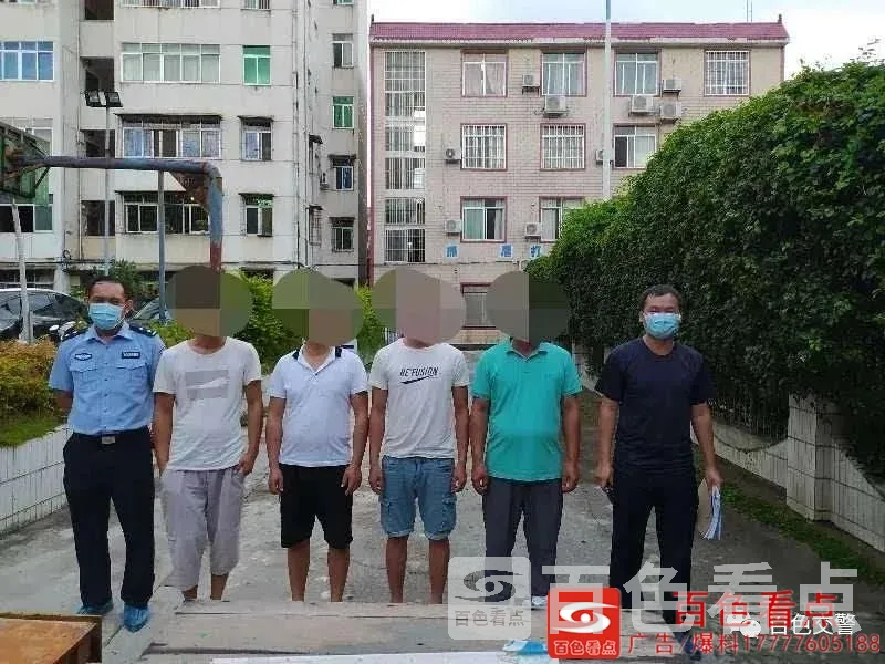 微信图片_20200817093004.webp