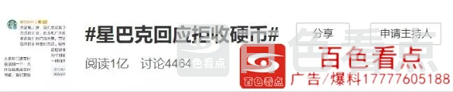 QQ截图20200817111754.webp