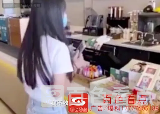 QQ截图20200817111729.webp