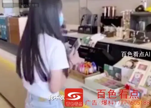 QQ截图20200817111729.webp