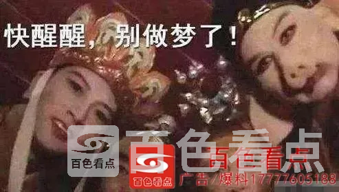 007Gi90Mly4ghm2dsatk6j30dp07rgm1.webp