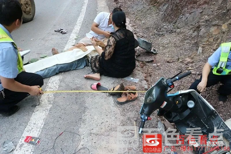 微信图片_20200818161919.webp