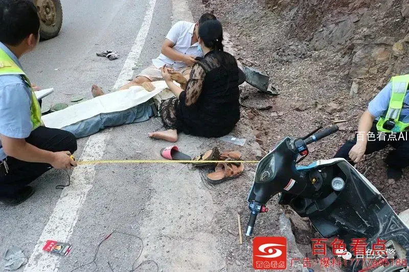 微信图片_20200818161919.webp