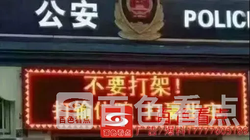 微信图片_20200819084505.webp