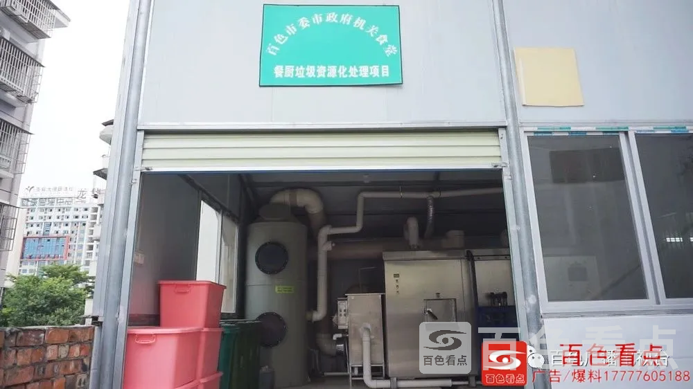 微信图片_20200819090235.webp