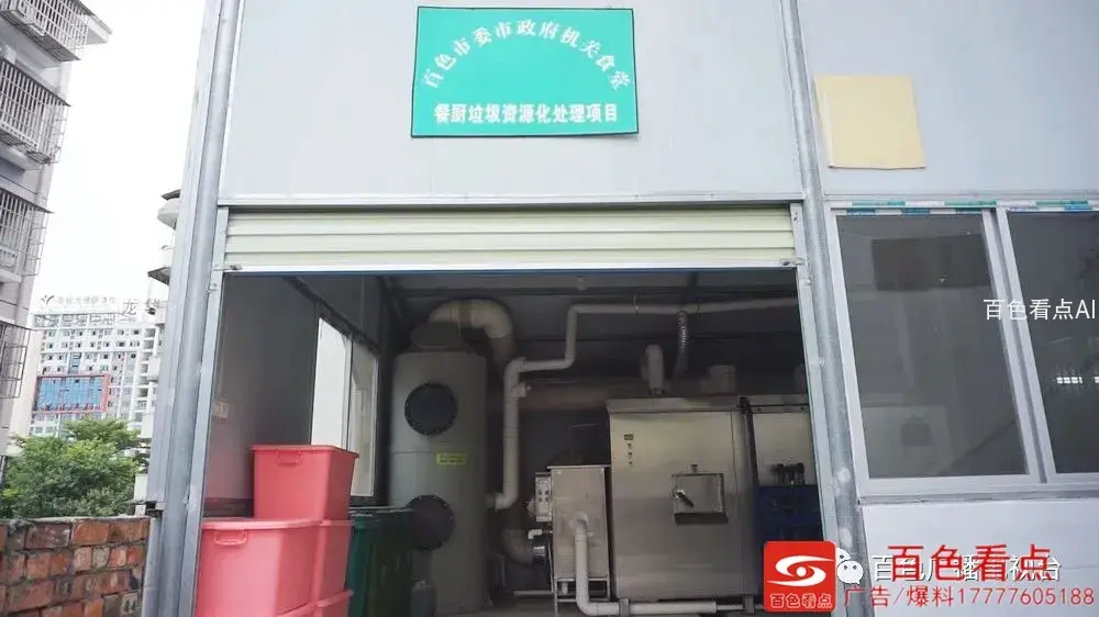 微信图片_20200819090235.webp