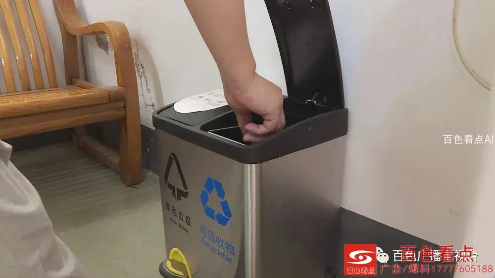 微信图片_20200819090221.webp